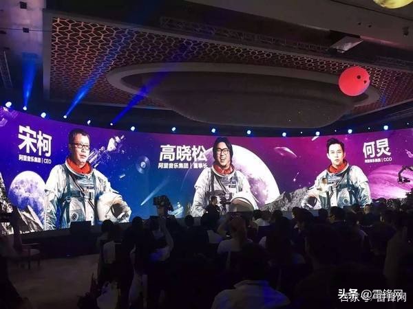 阿里又崩了,阿里最近新的app