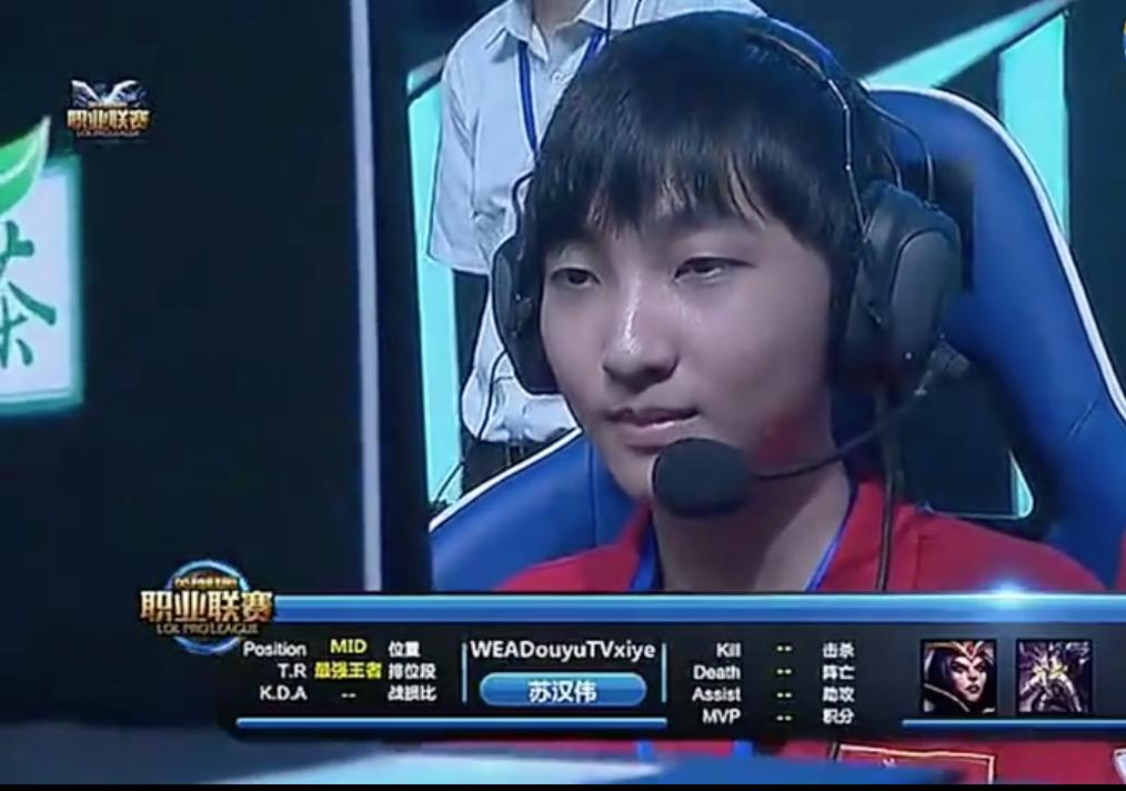 s10出签,s10抽签仪式赛后点评