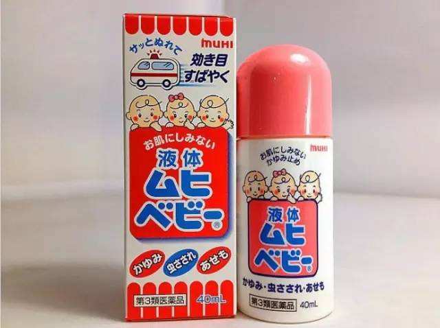 最好用的腋下美白日本药妆,日本药妆无限回购清单