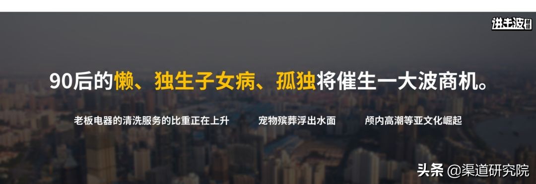 10亿人没有坐过飞机，00后存款是90后的两倍…颠覆你的58个认知