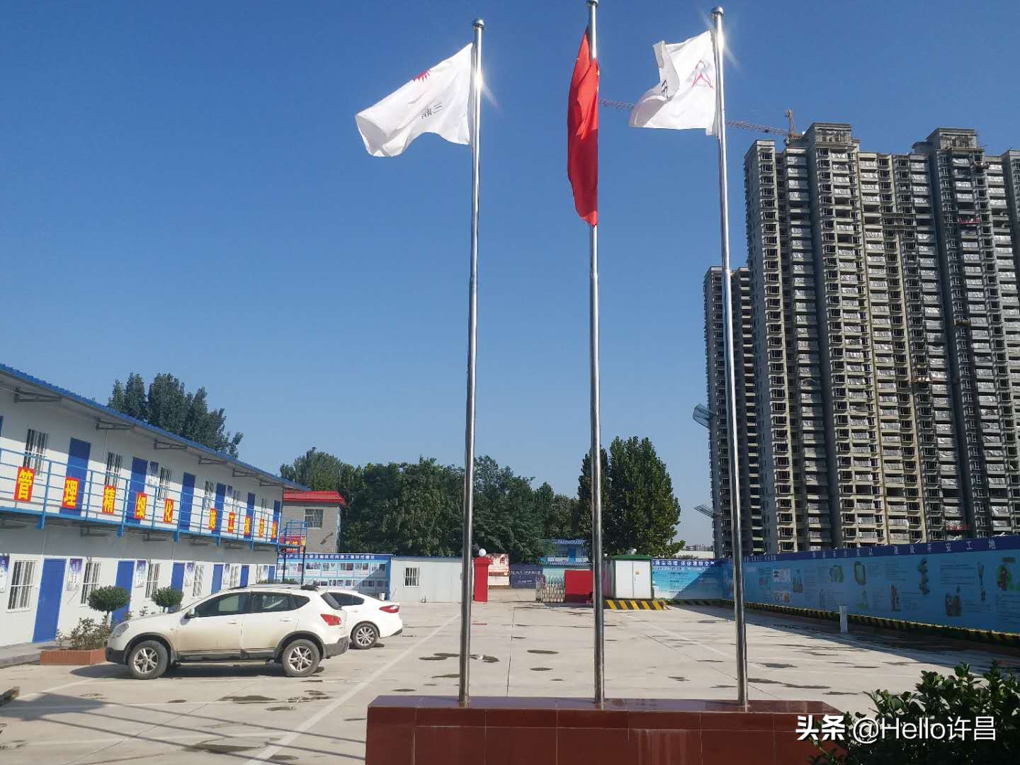 精细化运营四个维度,精细化管理的三要素