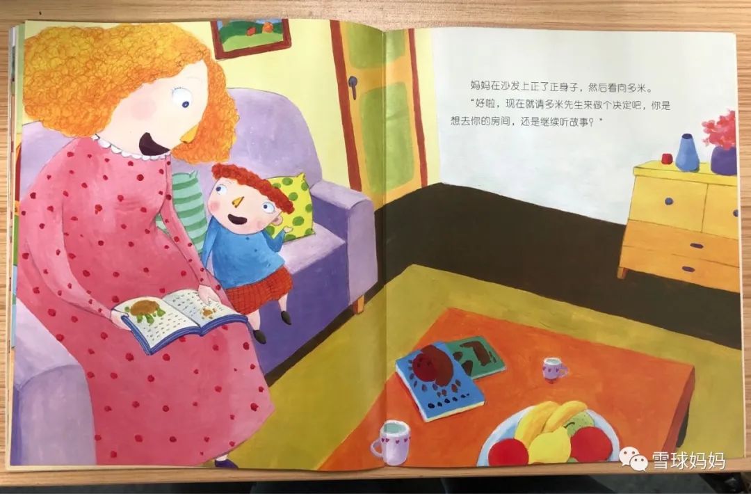 如何挑选一本具有教育意义的绘本,值得看的儿童绘本有哪些