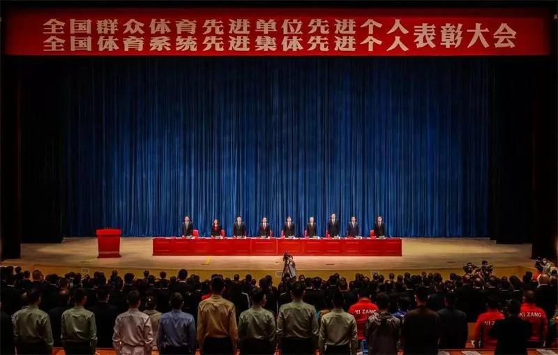 西安市体育运动学校小学生,西安市体育特色小学