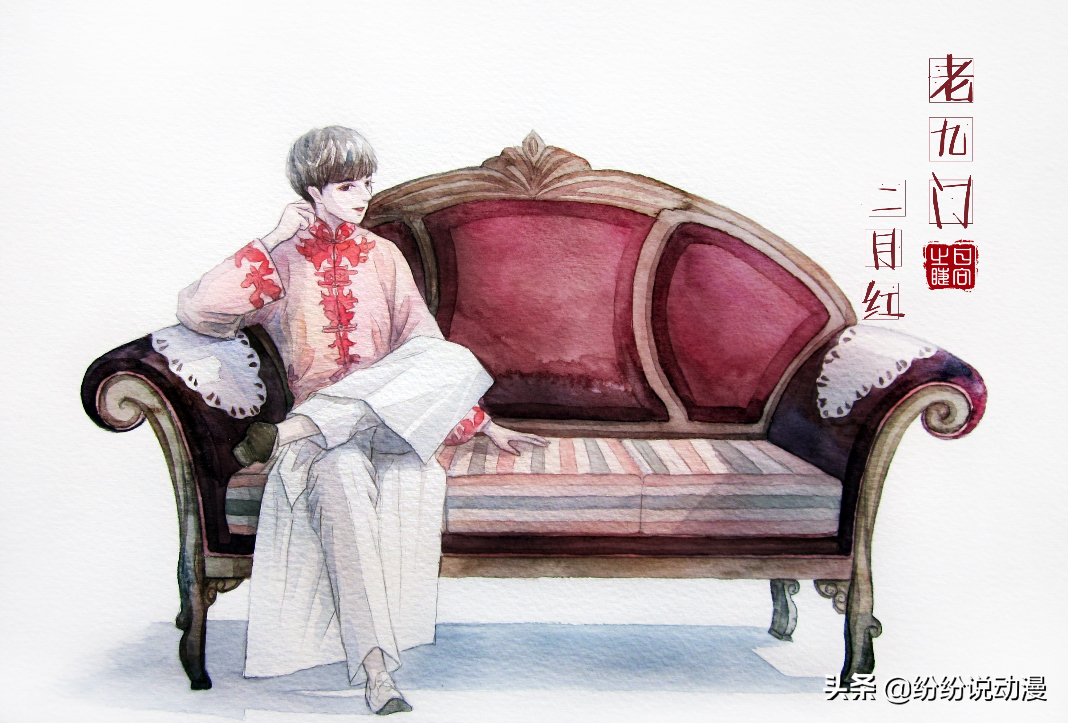 老九门二月红个人信息,老九门二月红的感情戏