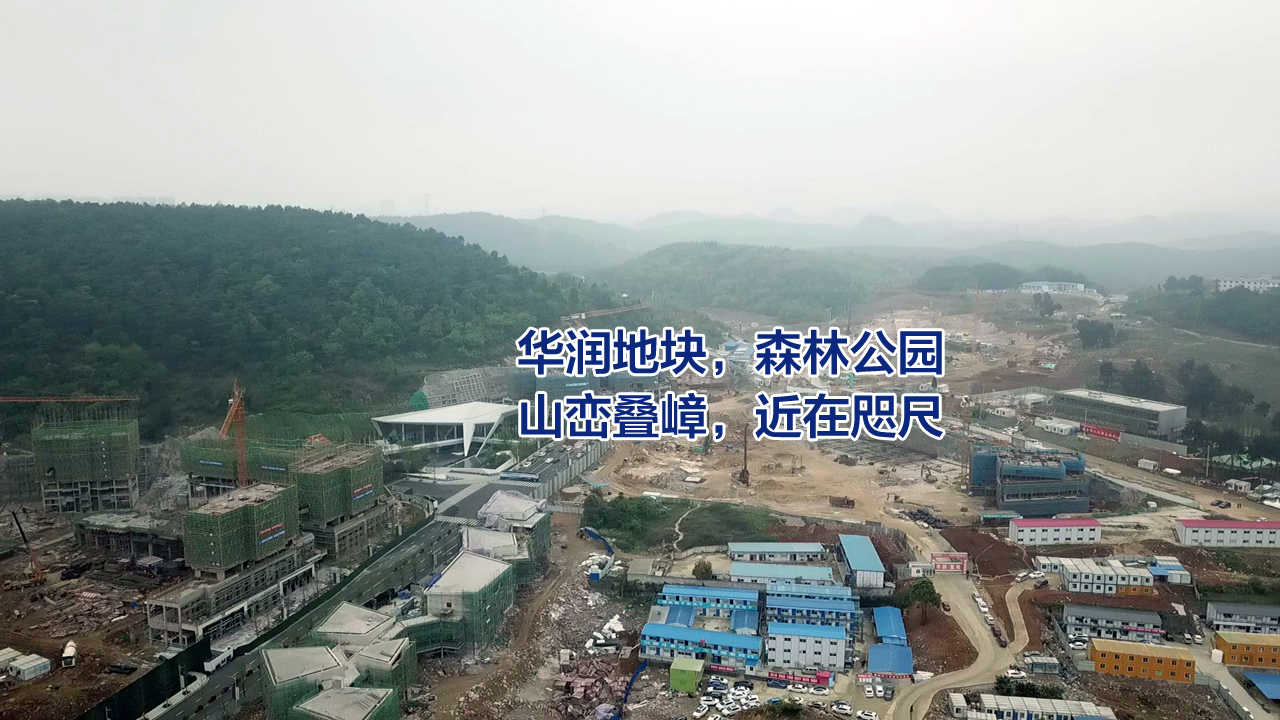 贵阳华润和融创哪个好,万科恒大碧桂园三强争霸