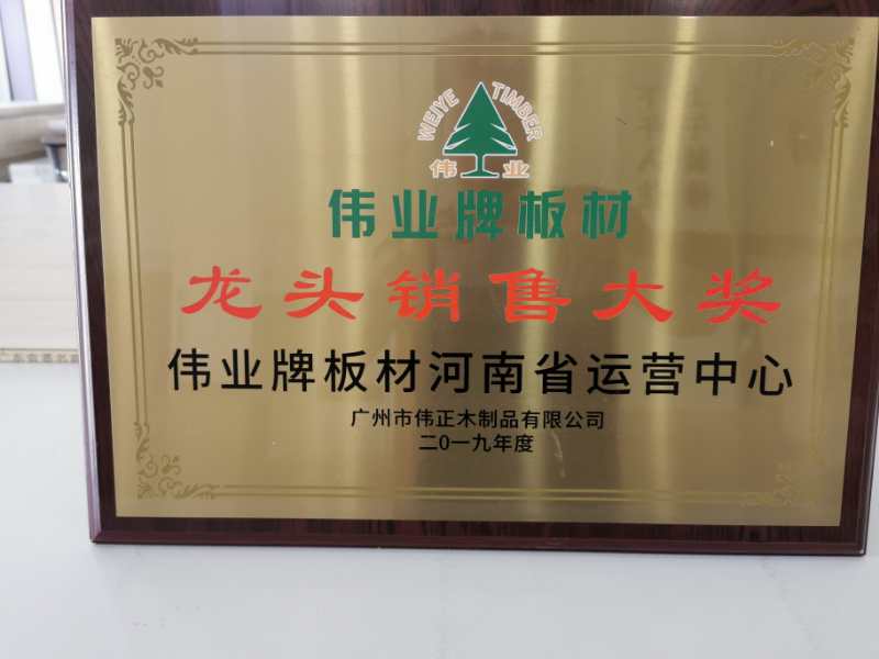 爱心大使王云中：大爱无疆做公益、众人称赞。