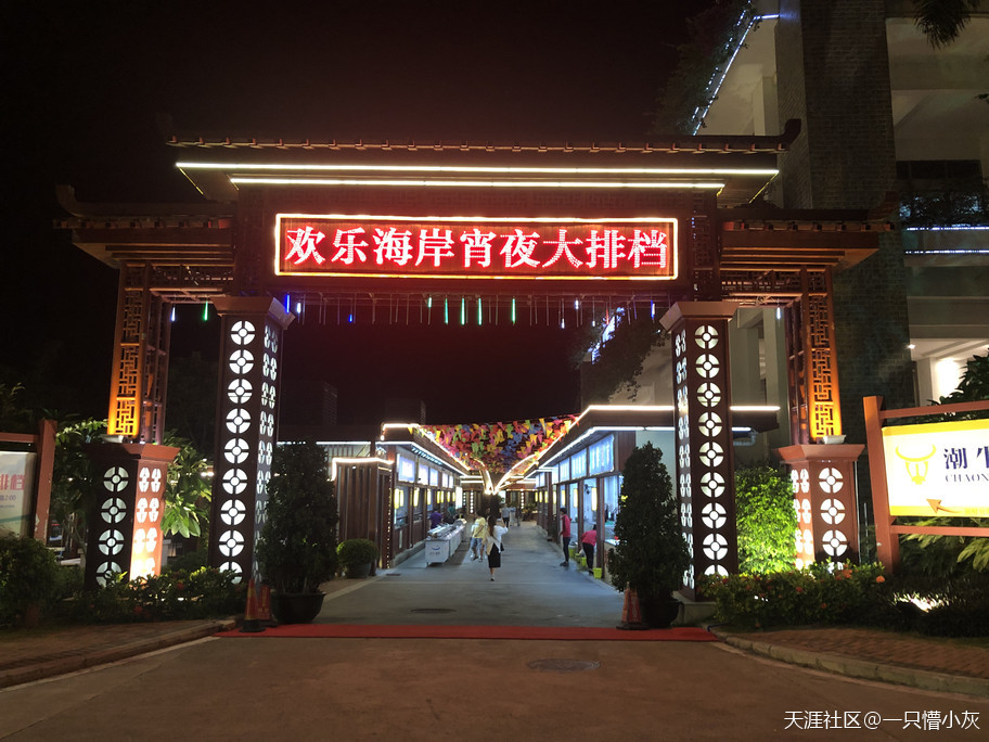 去一个地方必打卡美食,值得打卡的美食攻略