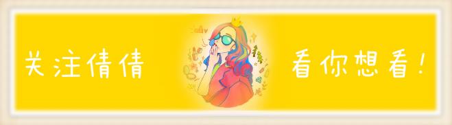 洗发水大牌翻车,海飞丝洗发水官方旗舰店直播康王