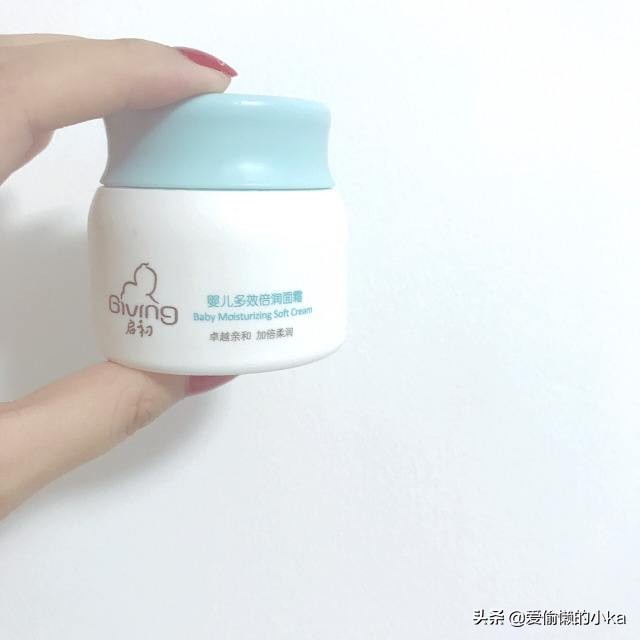 好用的乳霜推荐学生,公认最好用的清爽乳霜