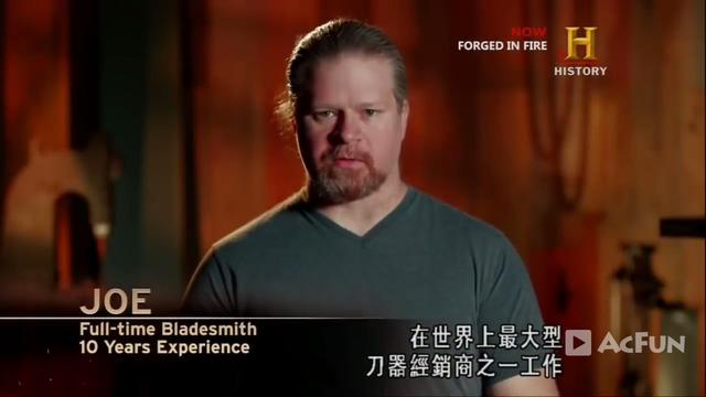 铁与火之歌1：从硬核《锻刀大赛》，看美国钢铁直男众生相。