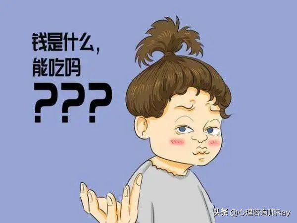 人为什么会口是心非,为什么有口是心非