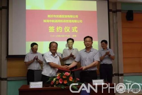 徐州新沂通用机场,新沂机场什么时候正常运行