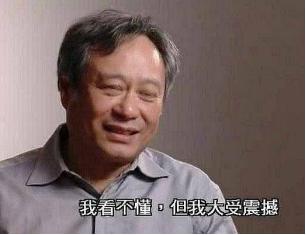 喝白酒配片仔癀,片仔癀正确吃法