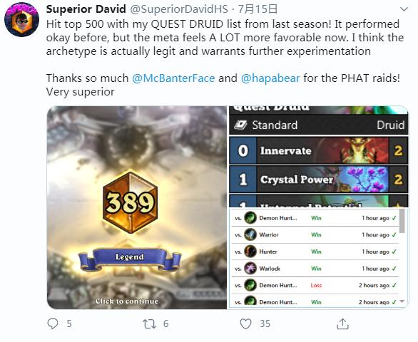 炉石传说对战模式炸弹战卡组,炉石传说唐三十六激怒战卡组