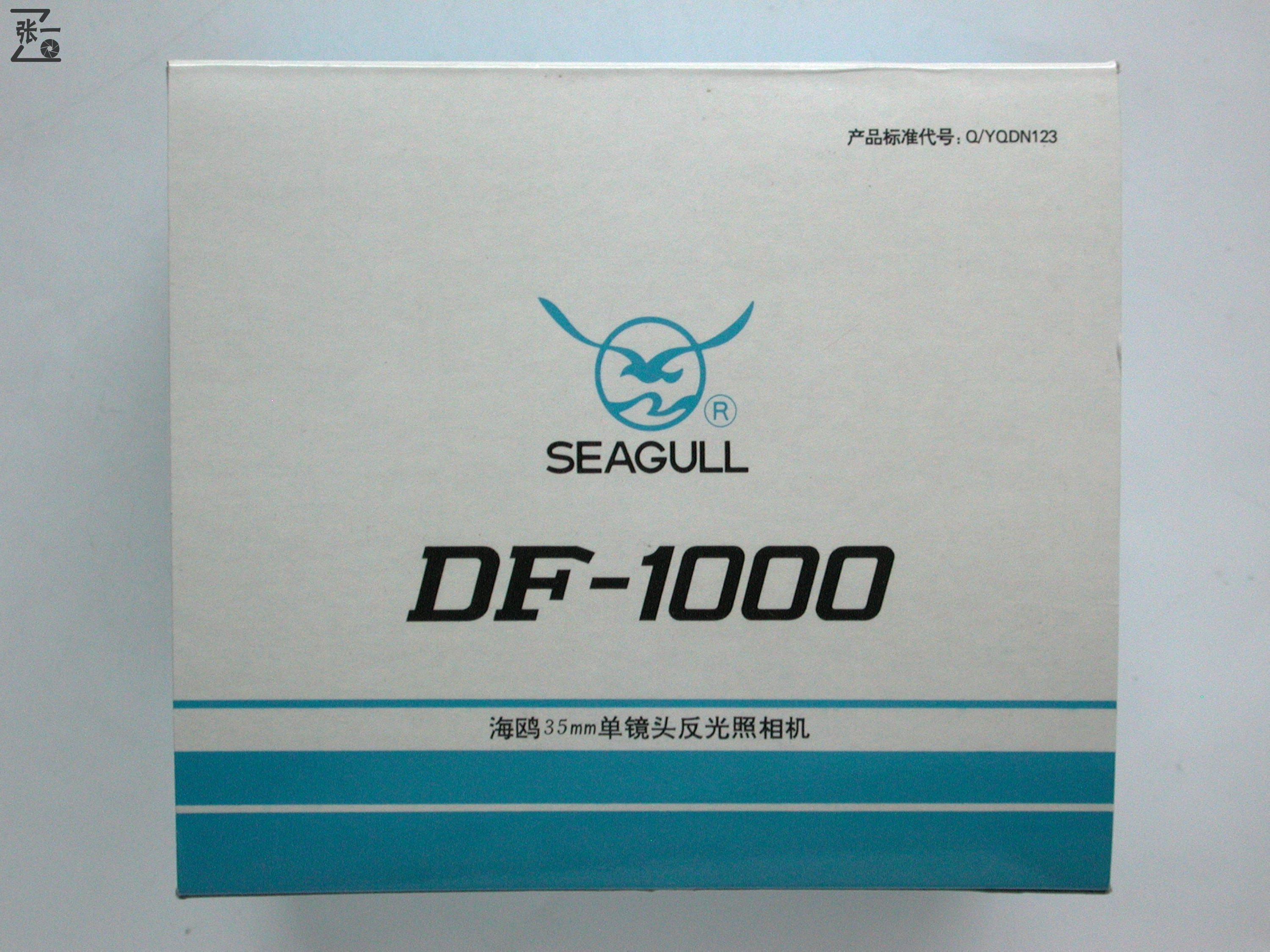 海鸥df-1000相机,海鸥df照相机