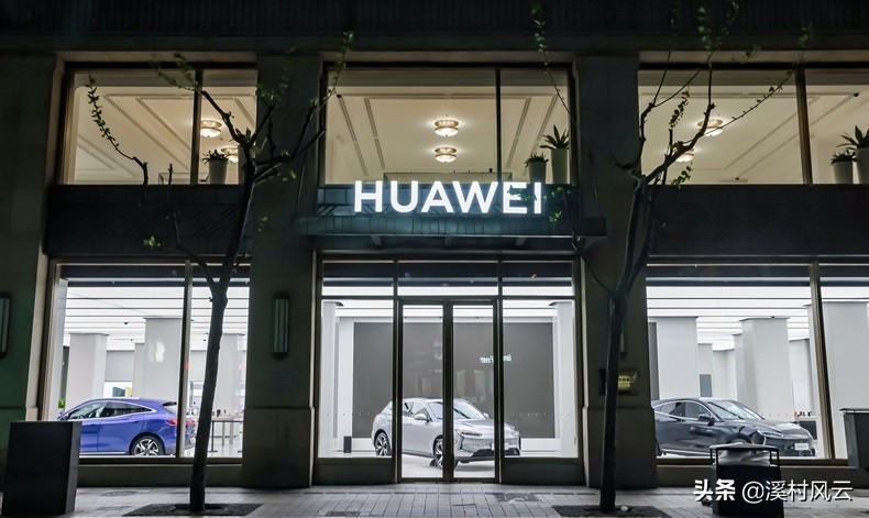 华为下一步如何卖车,华为一边卖手机一边卖车