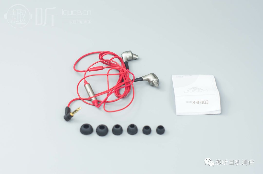 漫步者edifierh230p耳机,漫步者edifiers3000与s2000测评