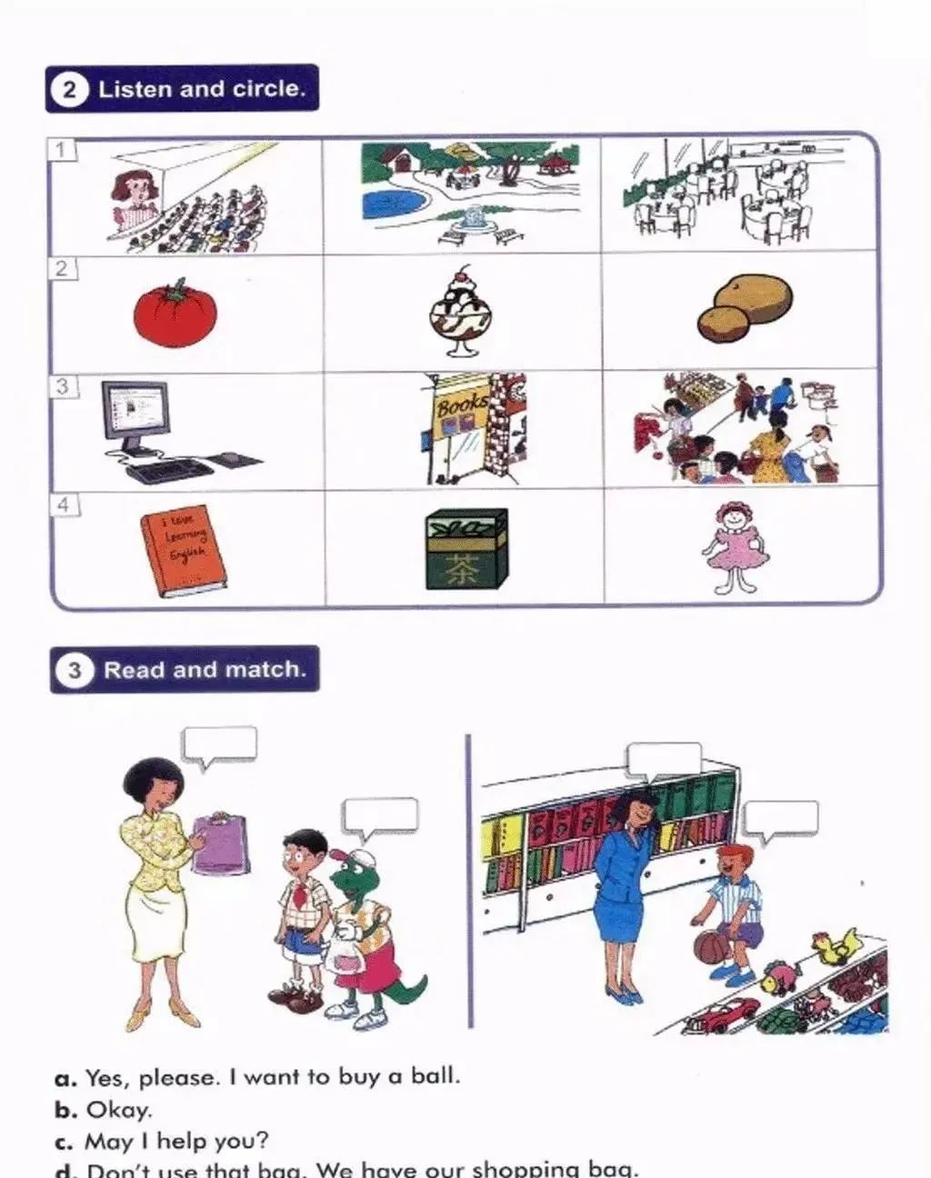 小学英语冀教版四年级上册电子课本（高清可*载下**），暑假预习用