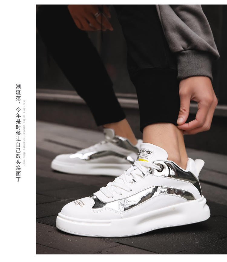 男鞋夏季休闲高档鞋,男鞋夏季休闲鞋潮流百搭