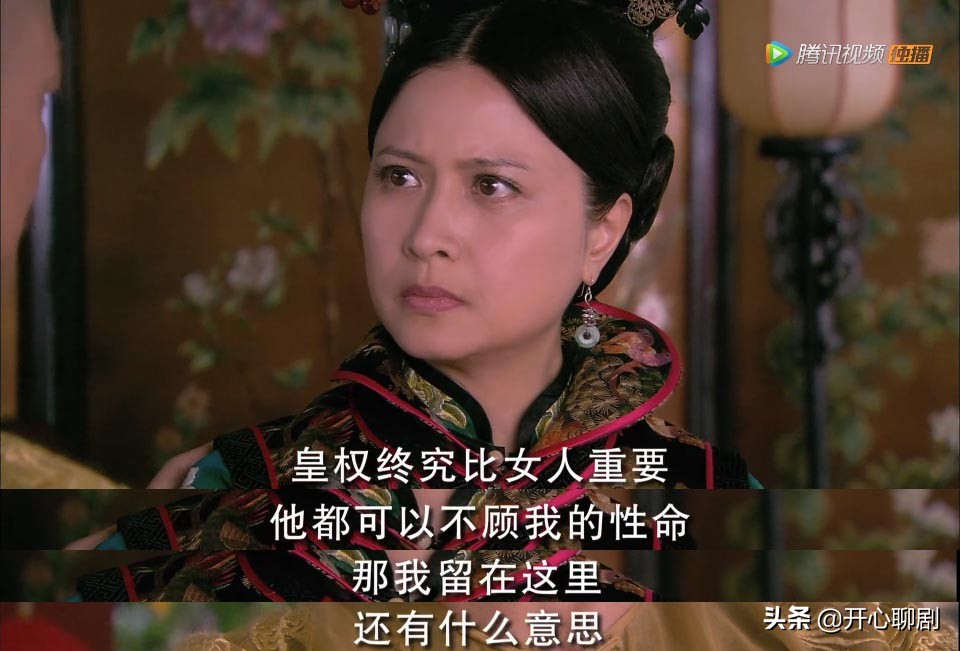 十部顶级古代穿越现代神剧,特别好看的十部古代穿越剧