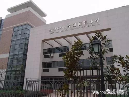 西安幼升小各区学院排名,西安2021年幼升小陕师大实验小学