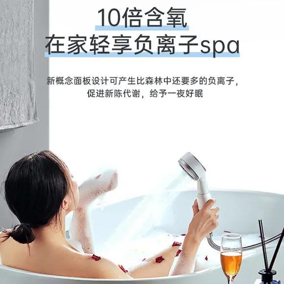一个增压花洒,增压花洒洗澡像按摩一样