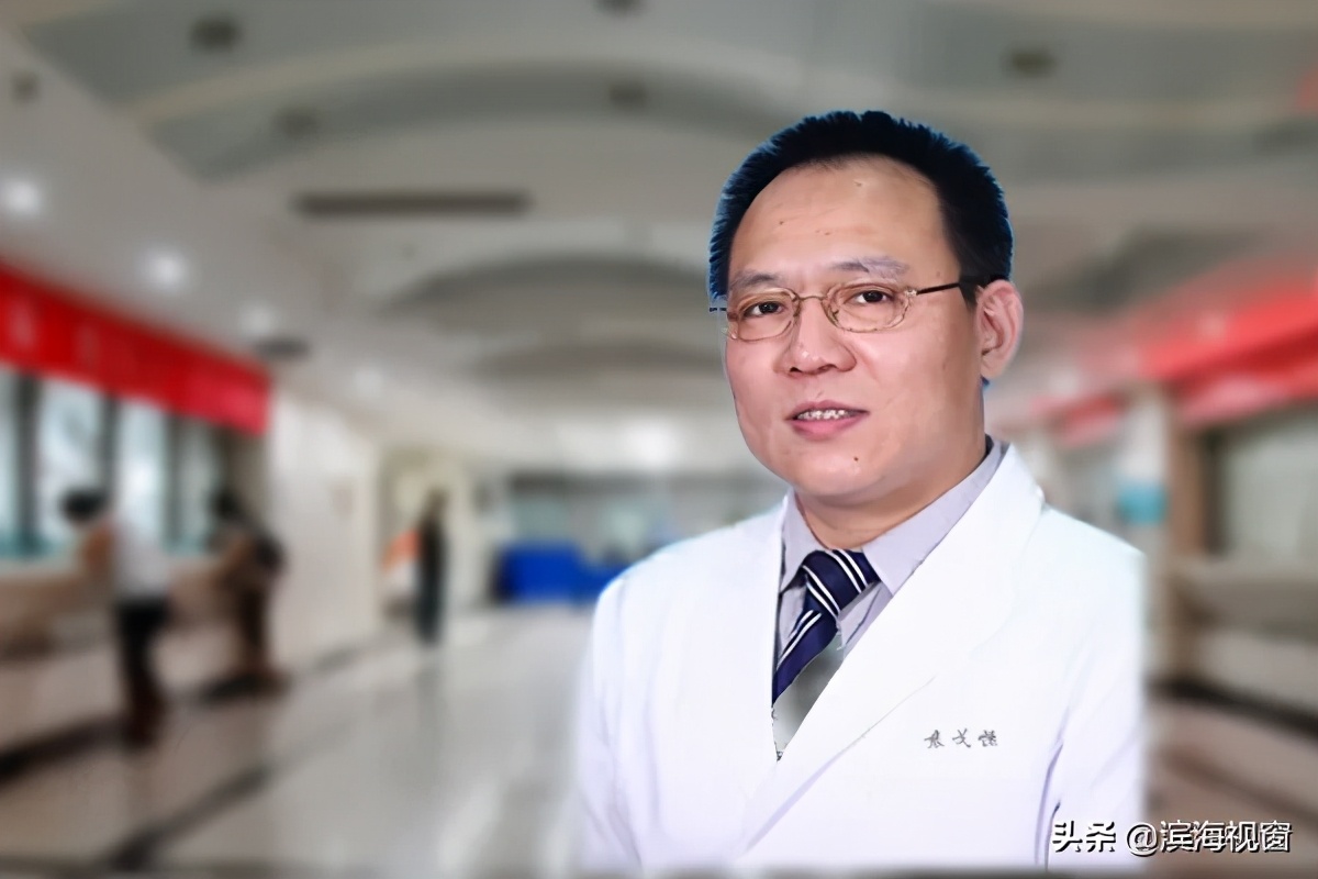 滨海新区中医医院专家名单,滨海新区医院专家
