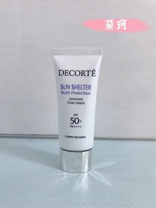 好用不踩雷的防晒霜推荐,性价比高的防晒霜户外