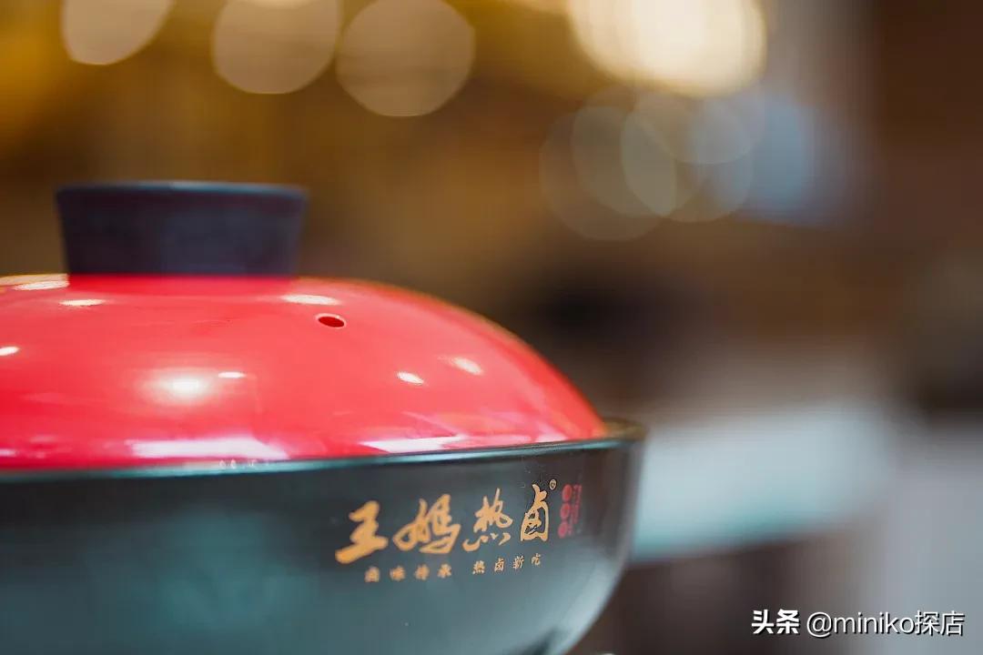 川味卤菜馆套餐,川味卤菜优惠套餐