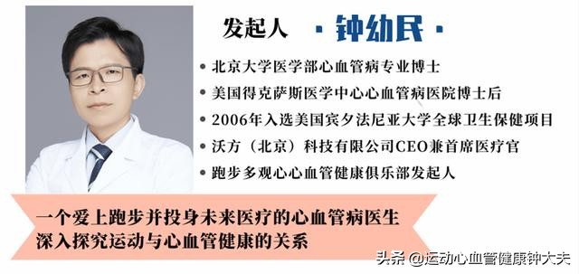 得了心肌炎要如何运动和饮食,得了心肌炎该怎么治疗