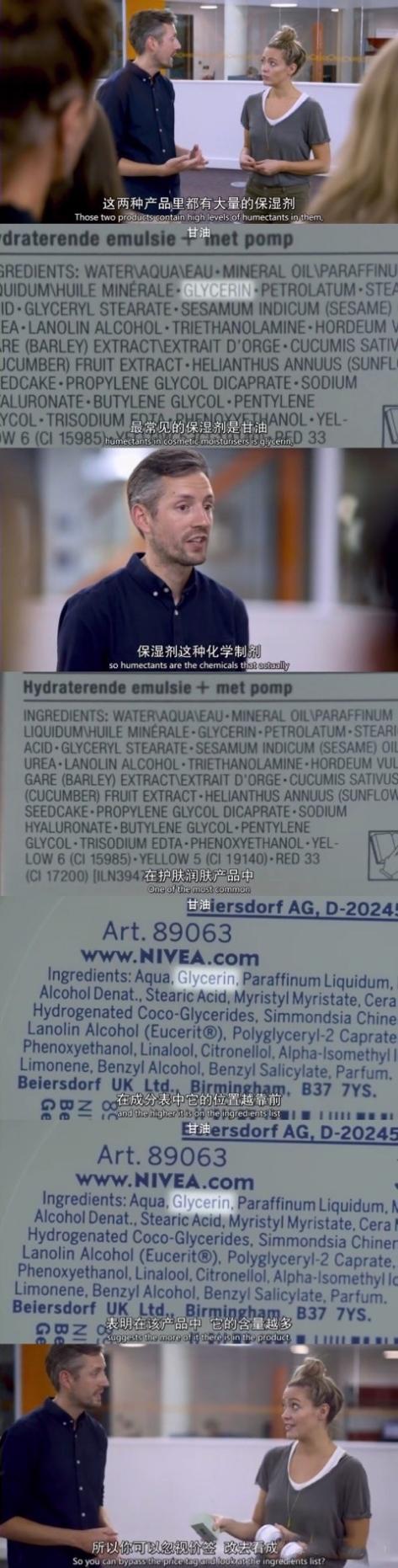 水乳没必要买太贵买什么,水乳有必要买贵吗