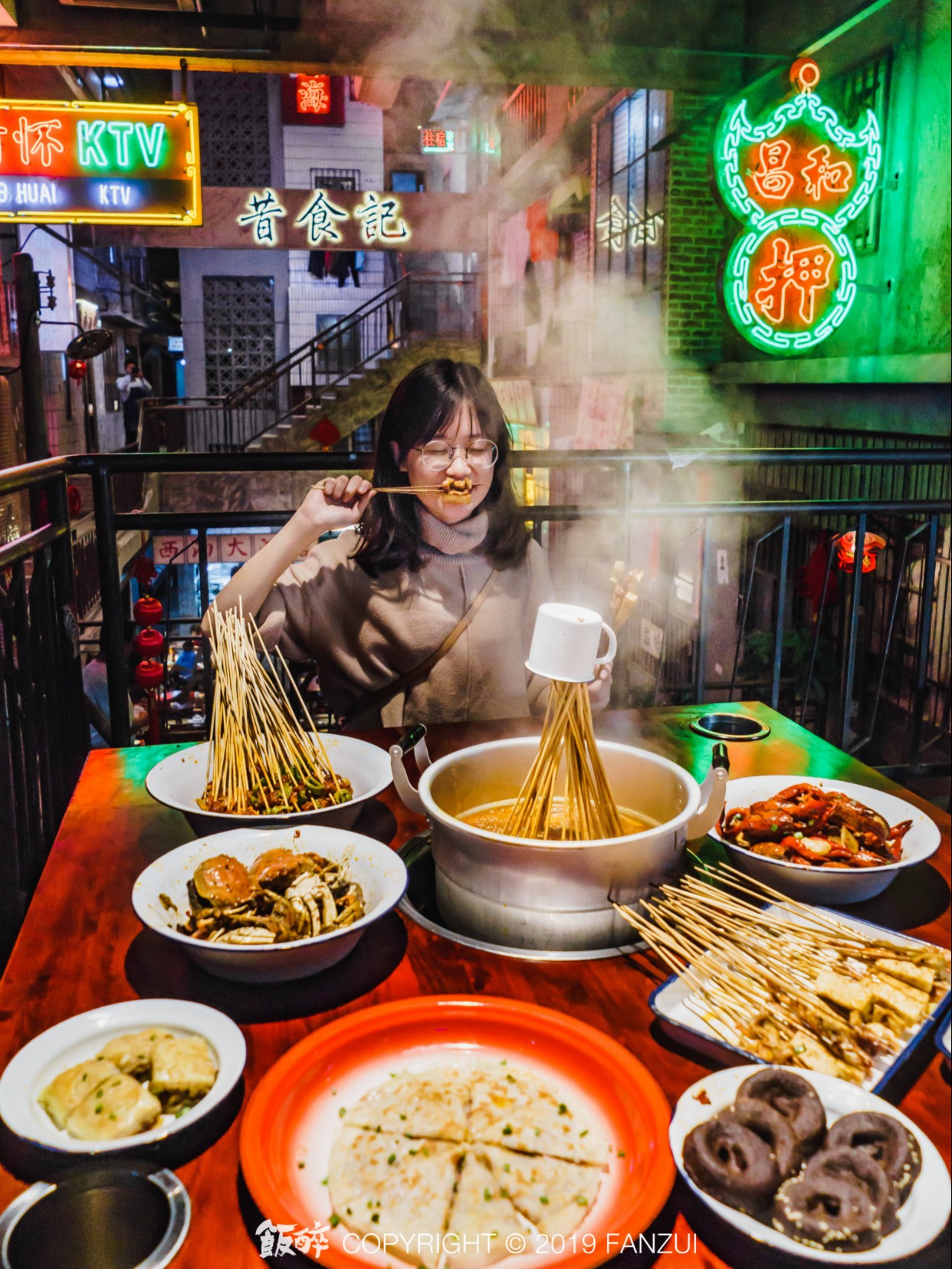 珠海火锅中秋,珠海火锅麻辣风云