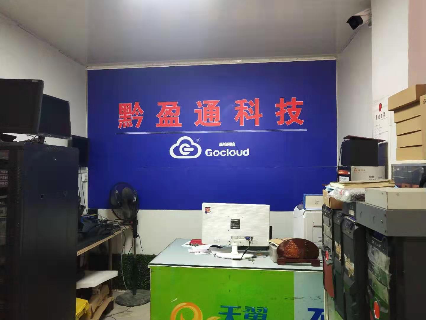 开一间电脑店最少要多少钱,开一家电脑店需要投入多少钱