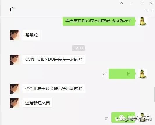 cpu开机占用率100玩游戏掉帧,安全启动开启后fps掉帧