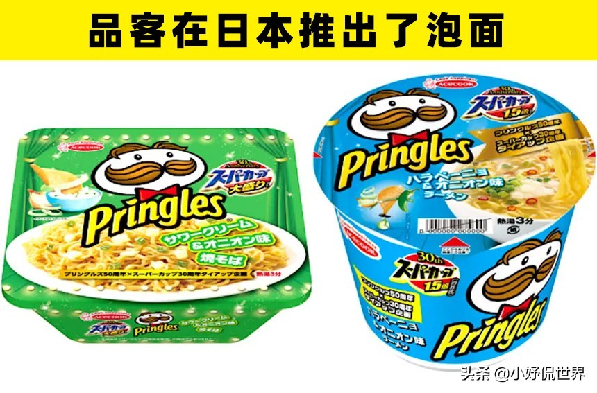 去日本旅游看不到的现象,去日本旅游一定会发现的事