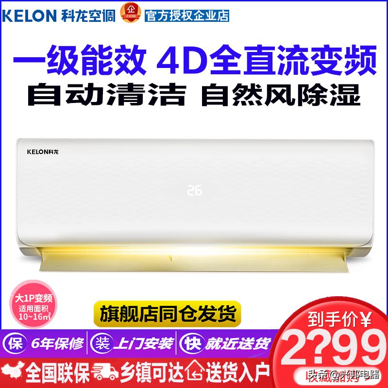 手机充电到90%以后变慢了,华为手机充电变慢了怎么回事