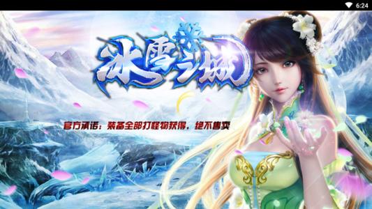 现在哪种手游传奇能打金,传奇手游打金靠谱的有哪些