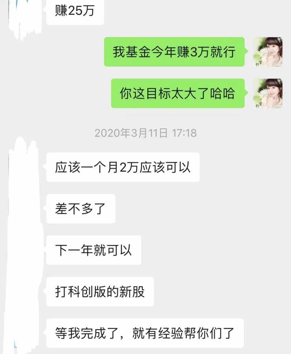 上班族如何靠副业每月多赚3000,普通上班族做什么副业赚点零花钱