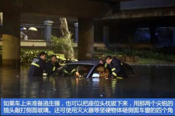 青岛雨天夜间行车视频,青岛冬天开车注意事项