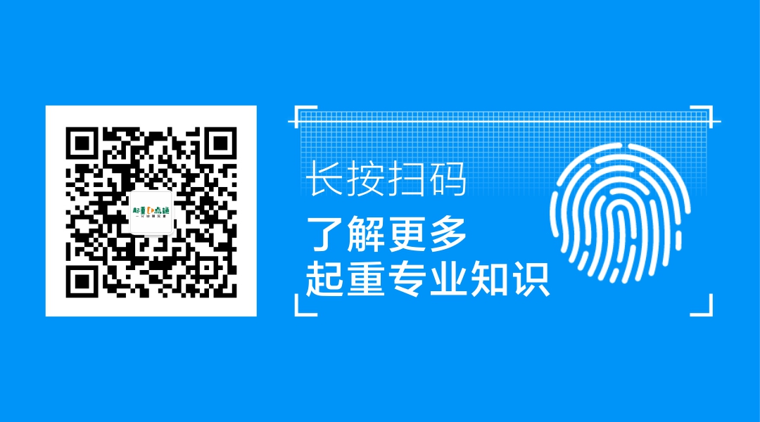 起重汇工厂店,起重汇射频集成