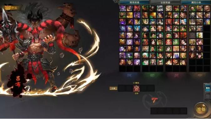 十大最值得玩的三国游戏,最好玩的五款三国游戏