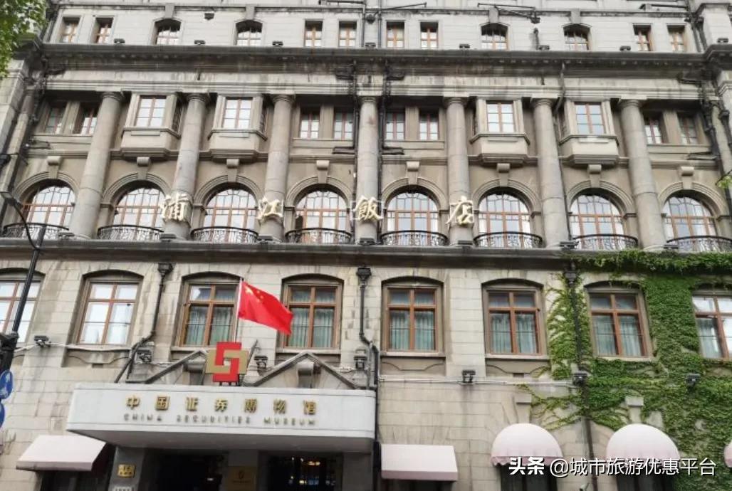 深入学习四史坚守初心使命党课,学习四史守初心担使命知识竞答