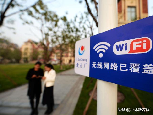 中国移动宽带wifi网速慢怎么解决,中国移动千兆宽带网速慢怎么解决