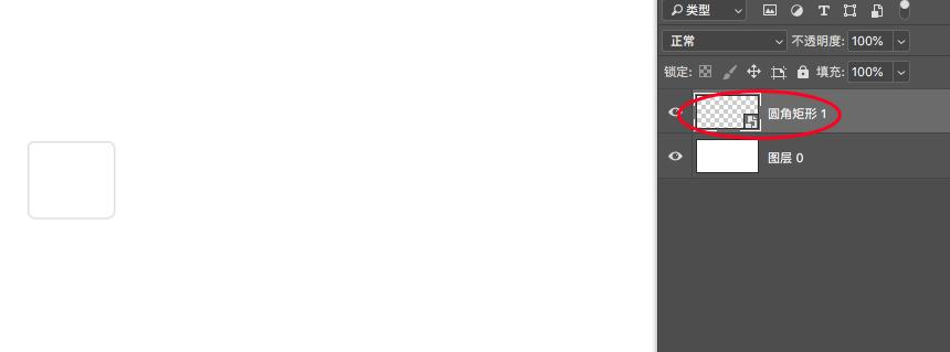 PS快速复制小技巧,ps新手快速入门多图复制