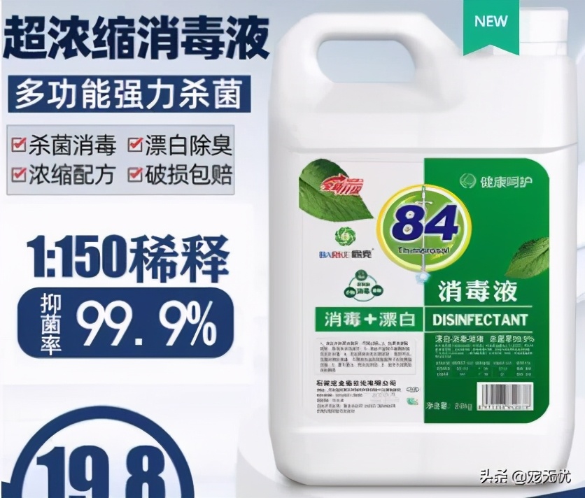 猫咪感染癣,猫咪感染猫癣怎么办