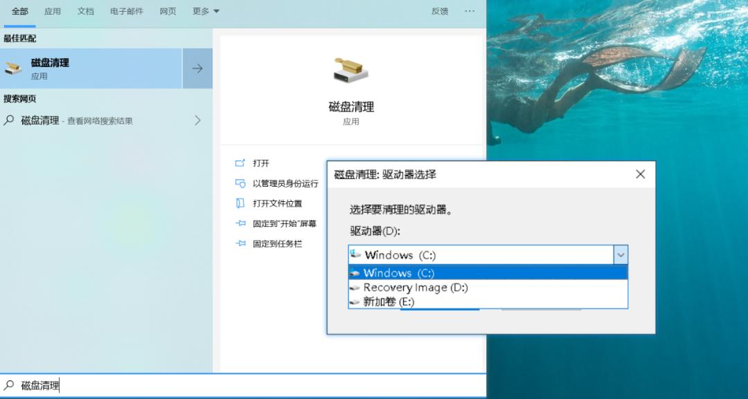 电脑变慢了可以怎样加速你的电脑,电脑用久了变慢怎样让它快起来