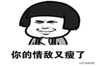 减肥最燃脂的方法在家就能做,减肥食谱7天提高代谢燃脂