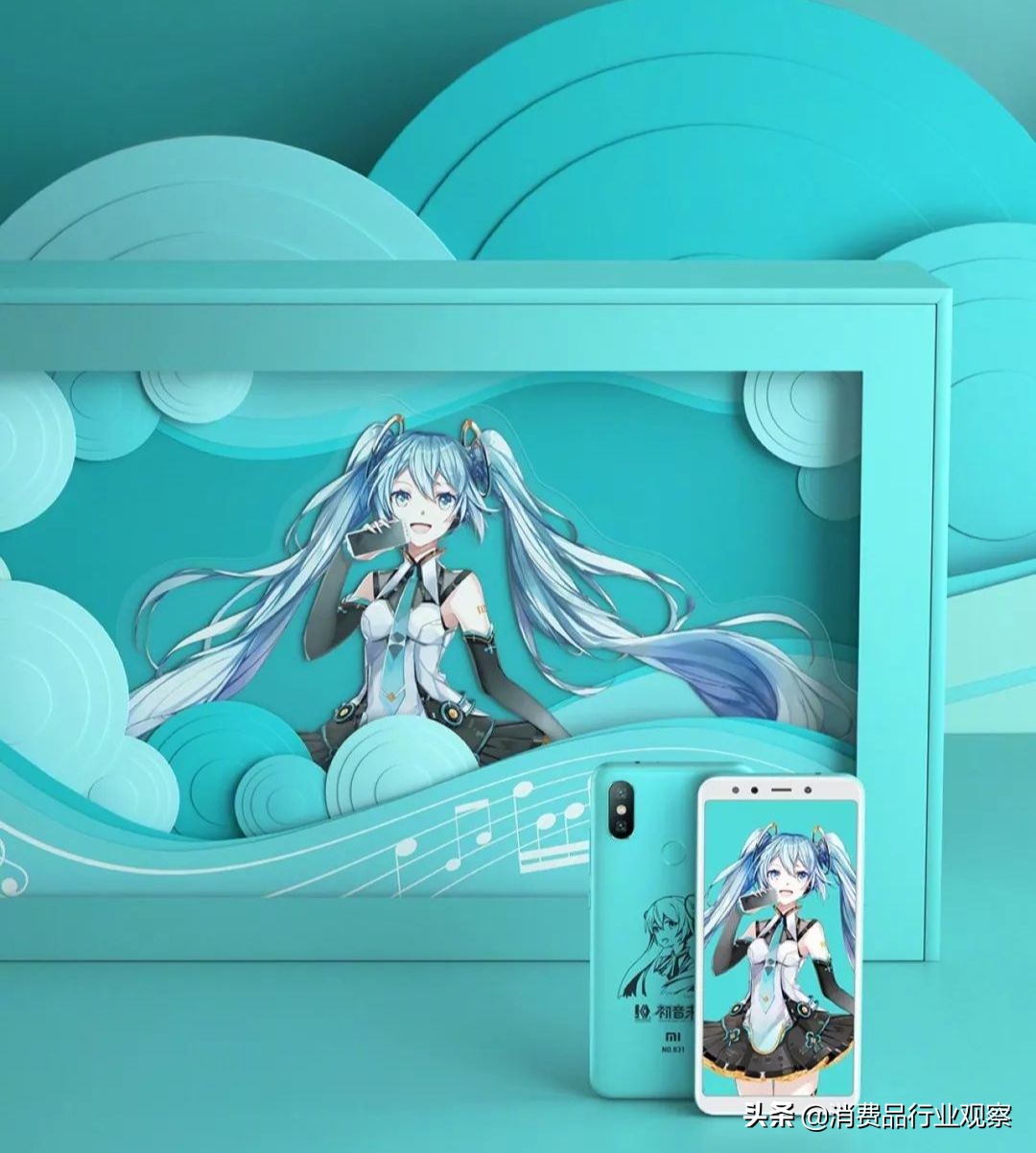 虚拟网红带来争议,虚拟网红都是什么