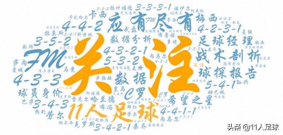 皇马卡塞米罗完整版,卡塞米罗抱住库尔图瓦