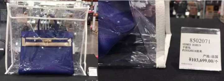 爱马仕35寸橙色铂金包,爱马仕的东西是正品吗